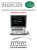 MEDISON ULTRASSOM ASSISTENCIA TECNICA BRASIL - Imagem4