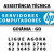 (62) 3638-2700 - Assistência técnica HP computadores Goiânia - Imagem2